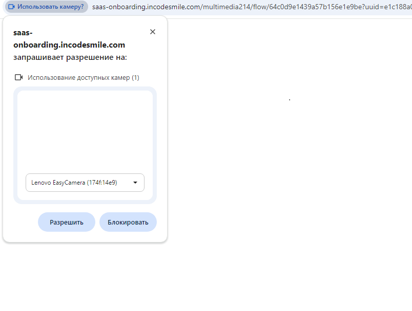 Înregistrează un cont de model cu webcam pe Chaturbate și alege o cameră pentru verificare.