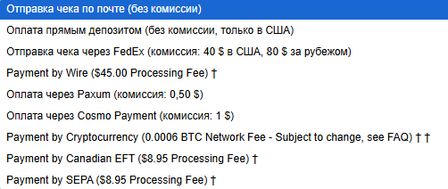 Metode de plată Chaturbate